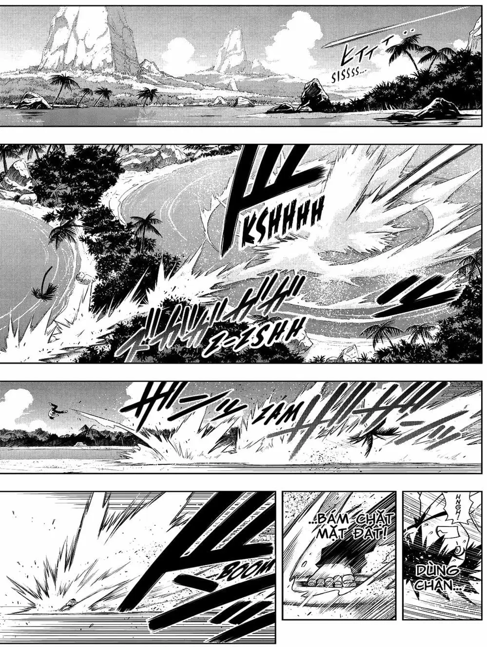 Chapter 77 - Image 16