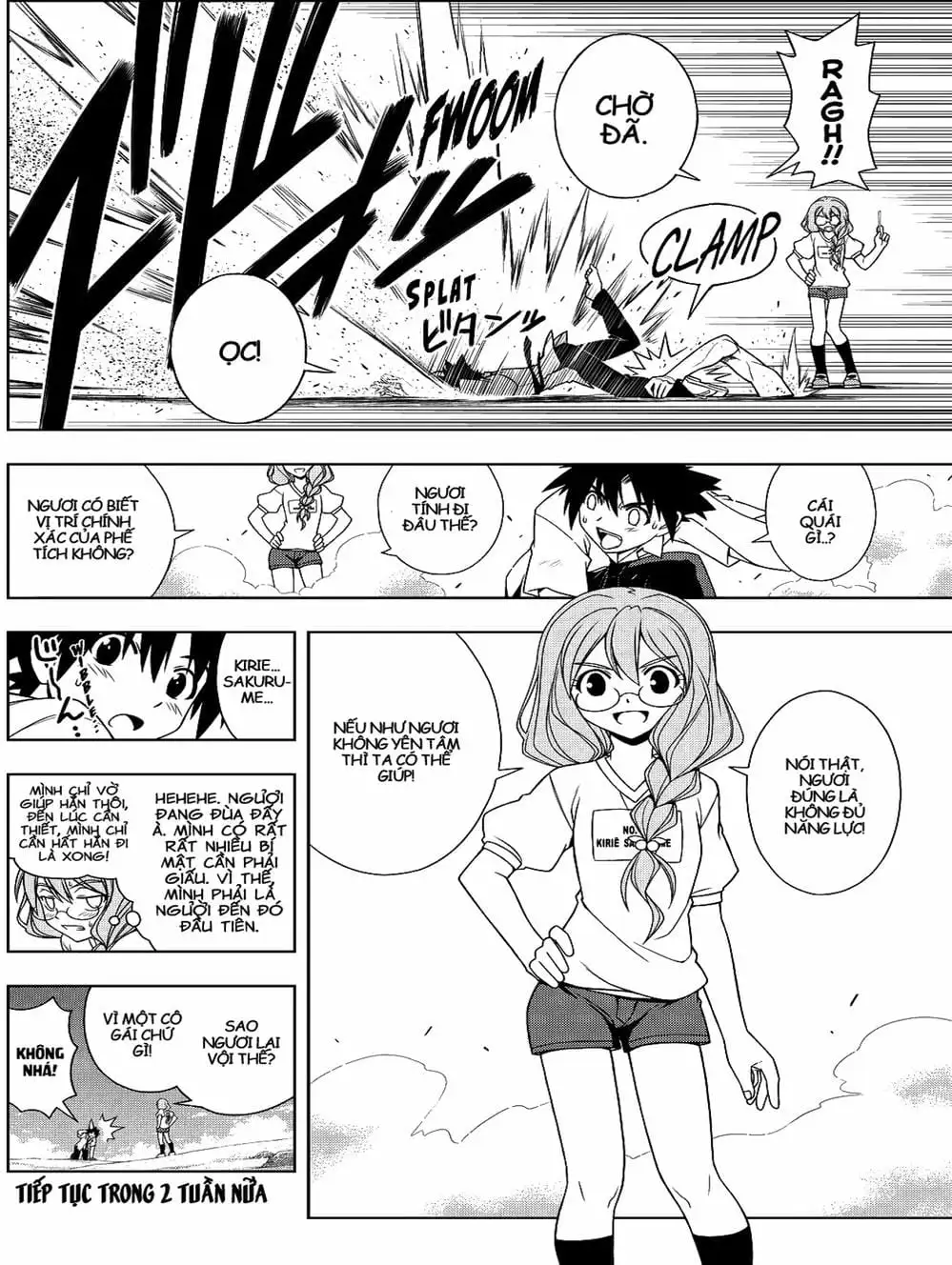 Chapter 77 - Image 19