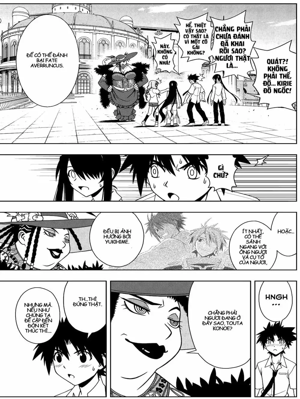 Chapter 77 - Image 10