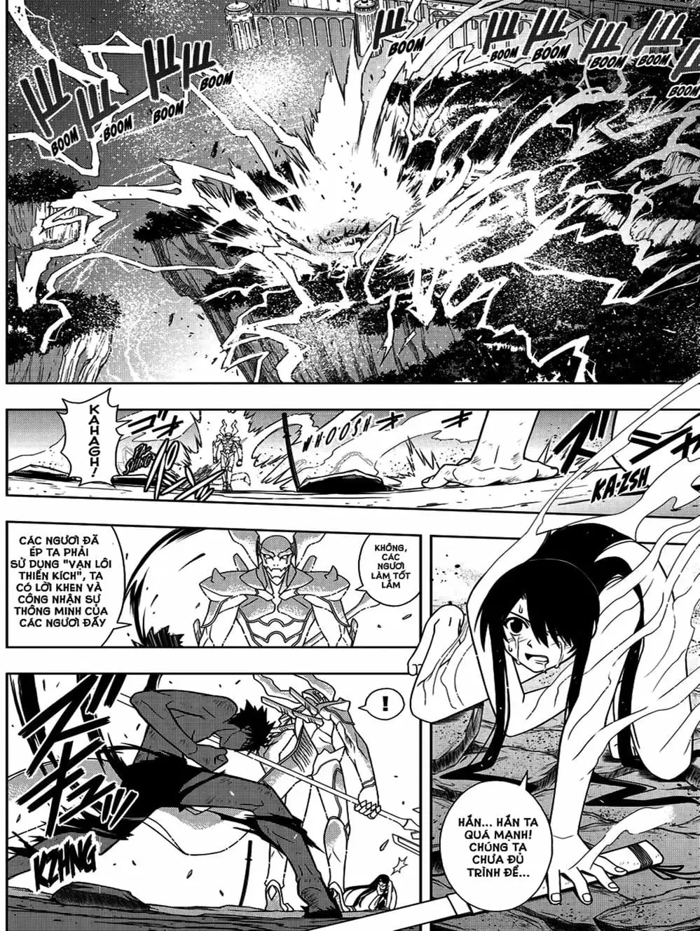 Chapter 78 - Image 11