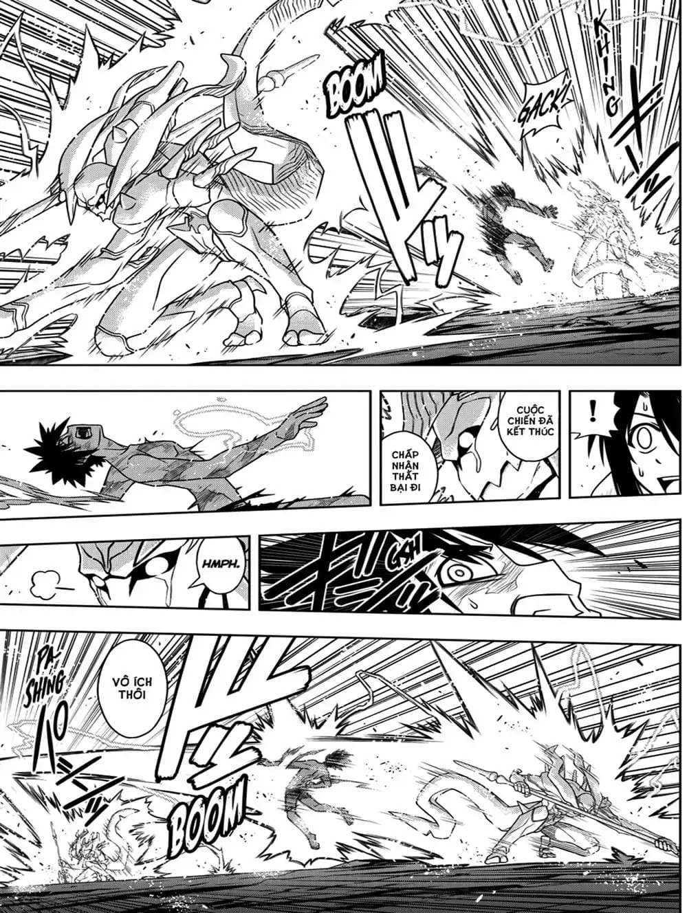 Chapter 78 - Image 12