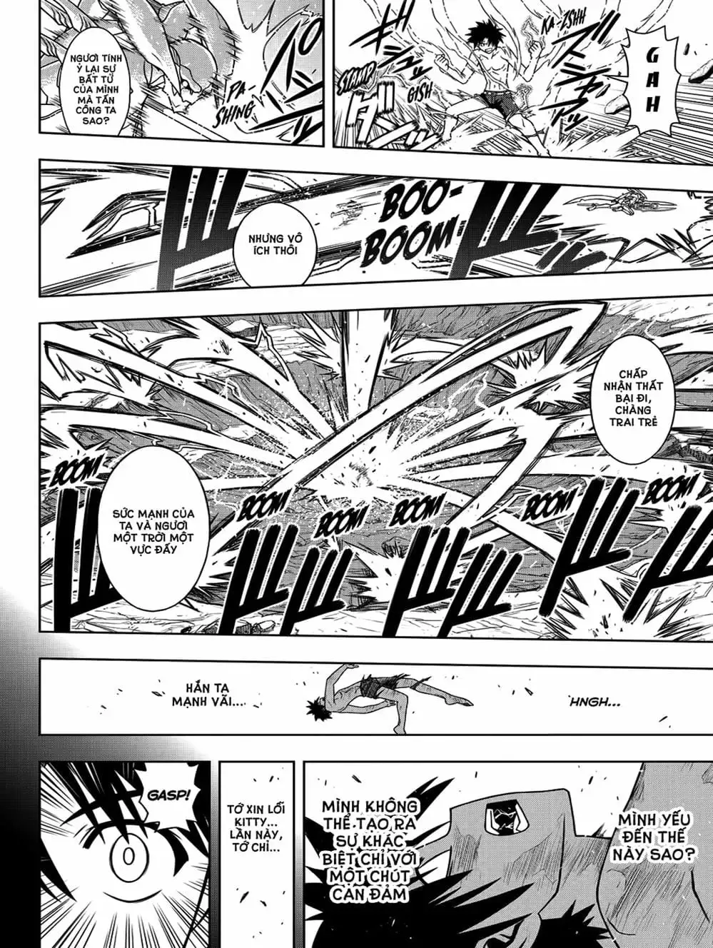 Chapter 78 - Image 13