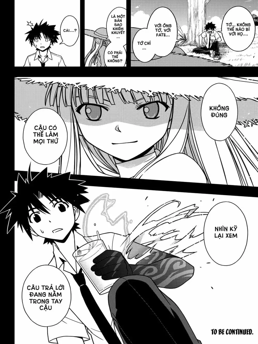 Chapter 78 - Image 15
