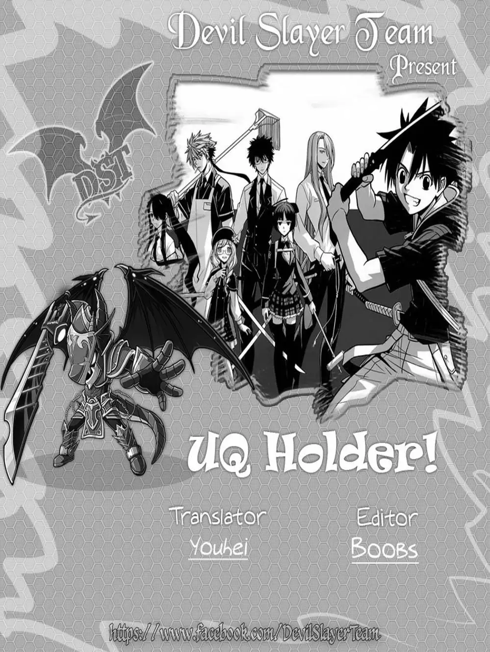 Chapter 78 - Image 16