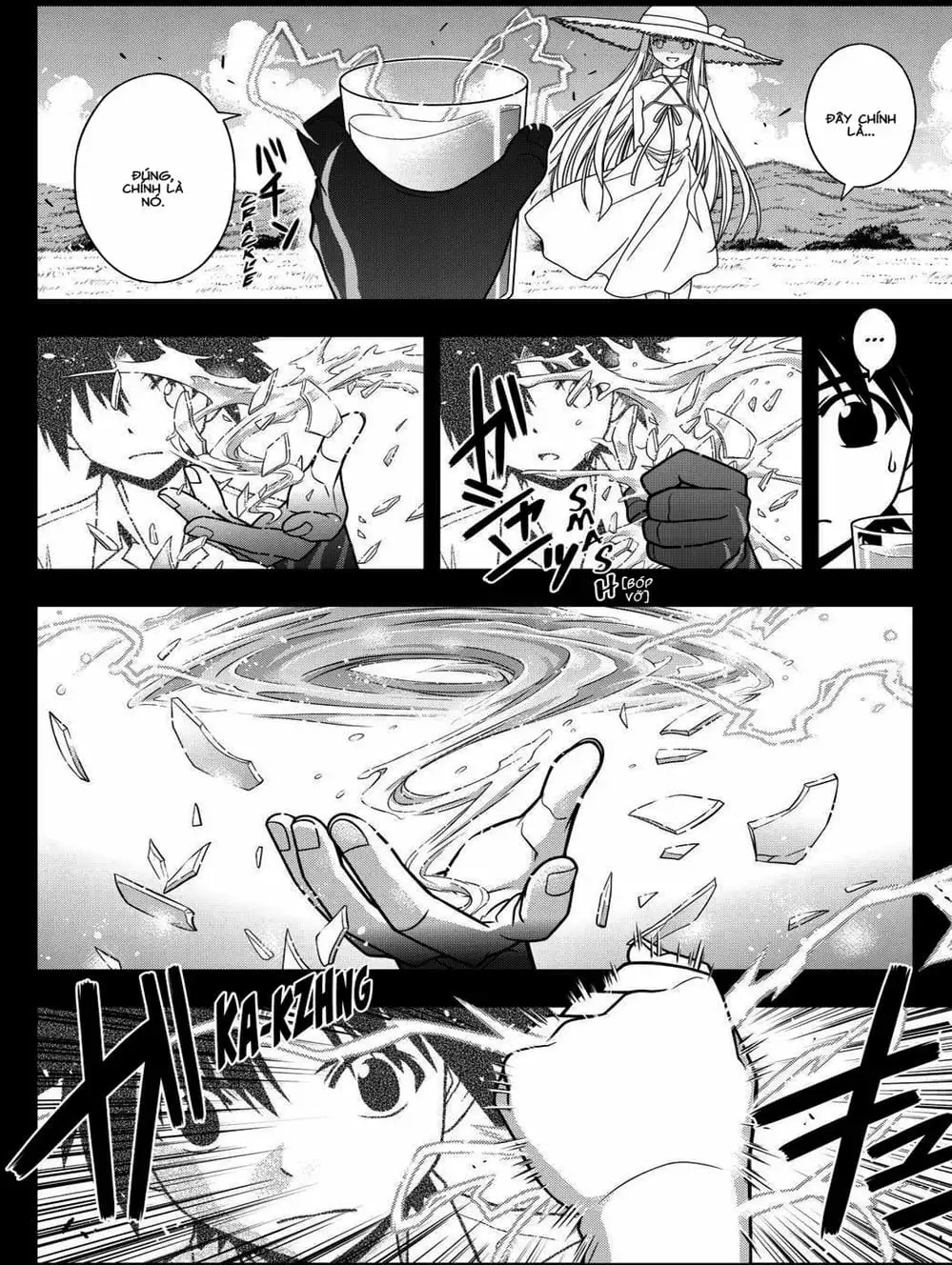 Chapter 78 - Image 18