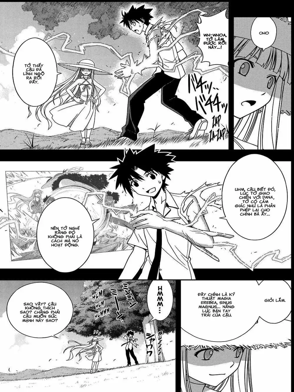 Chapter 78 - Image 19