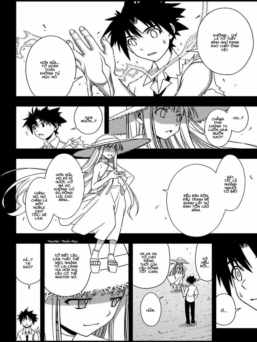 Chapter 78 - Image 20