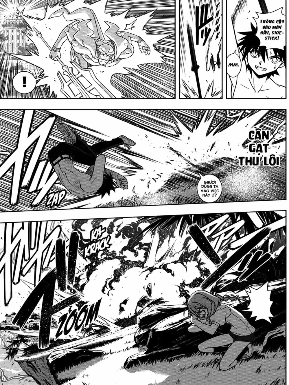 Chapter 78 - Image 6
