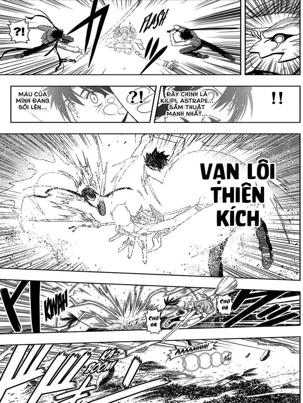 Chapter 78 - Image 10