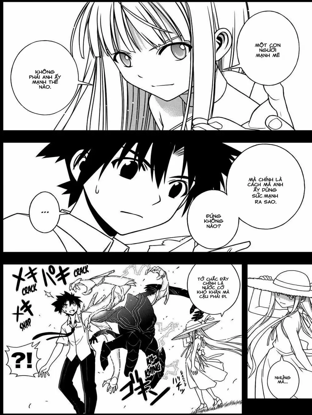 Chapter 79 - Image 2