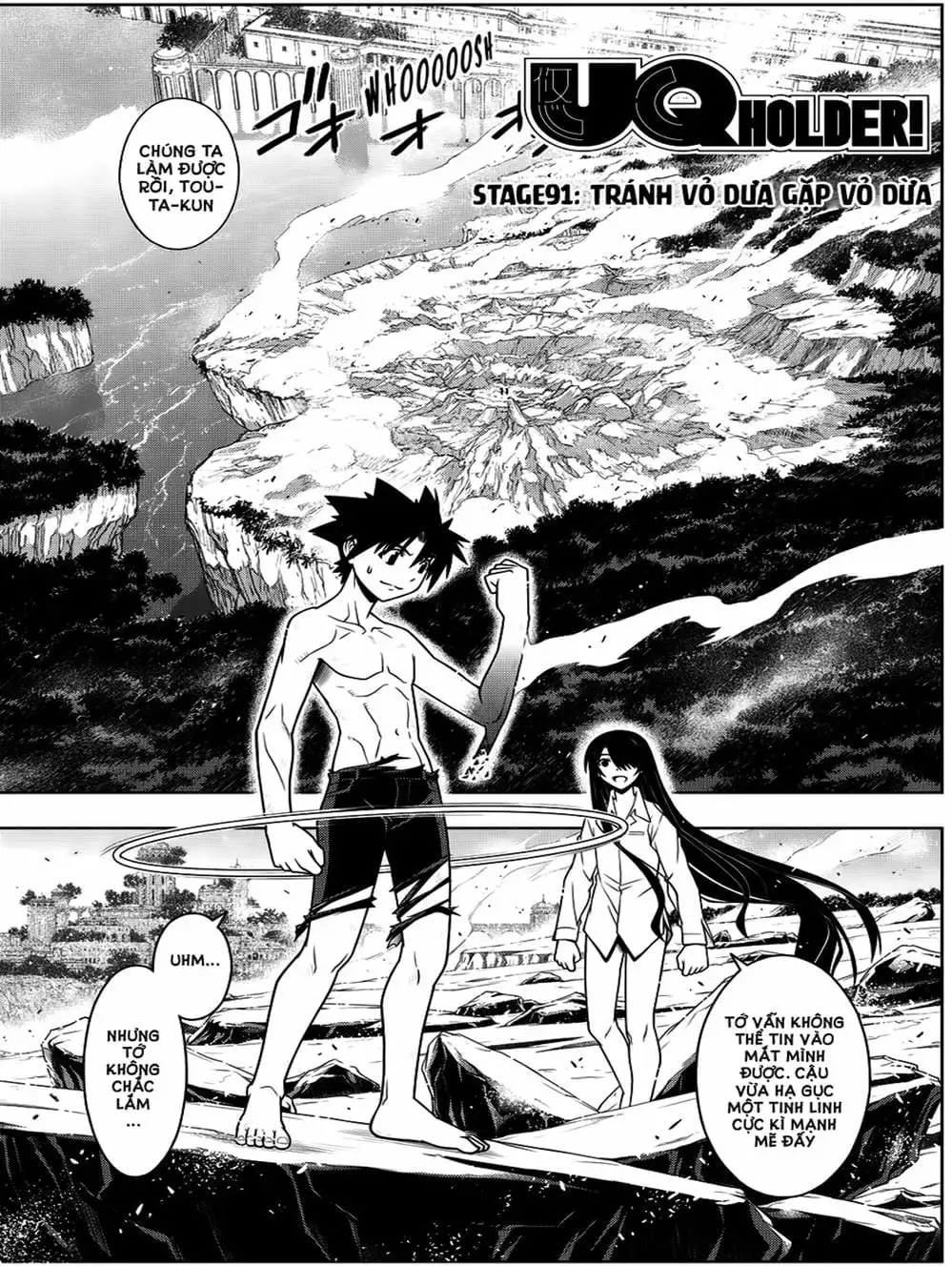 Chapter 79 - Image 12