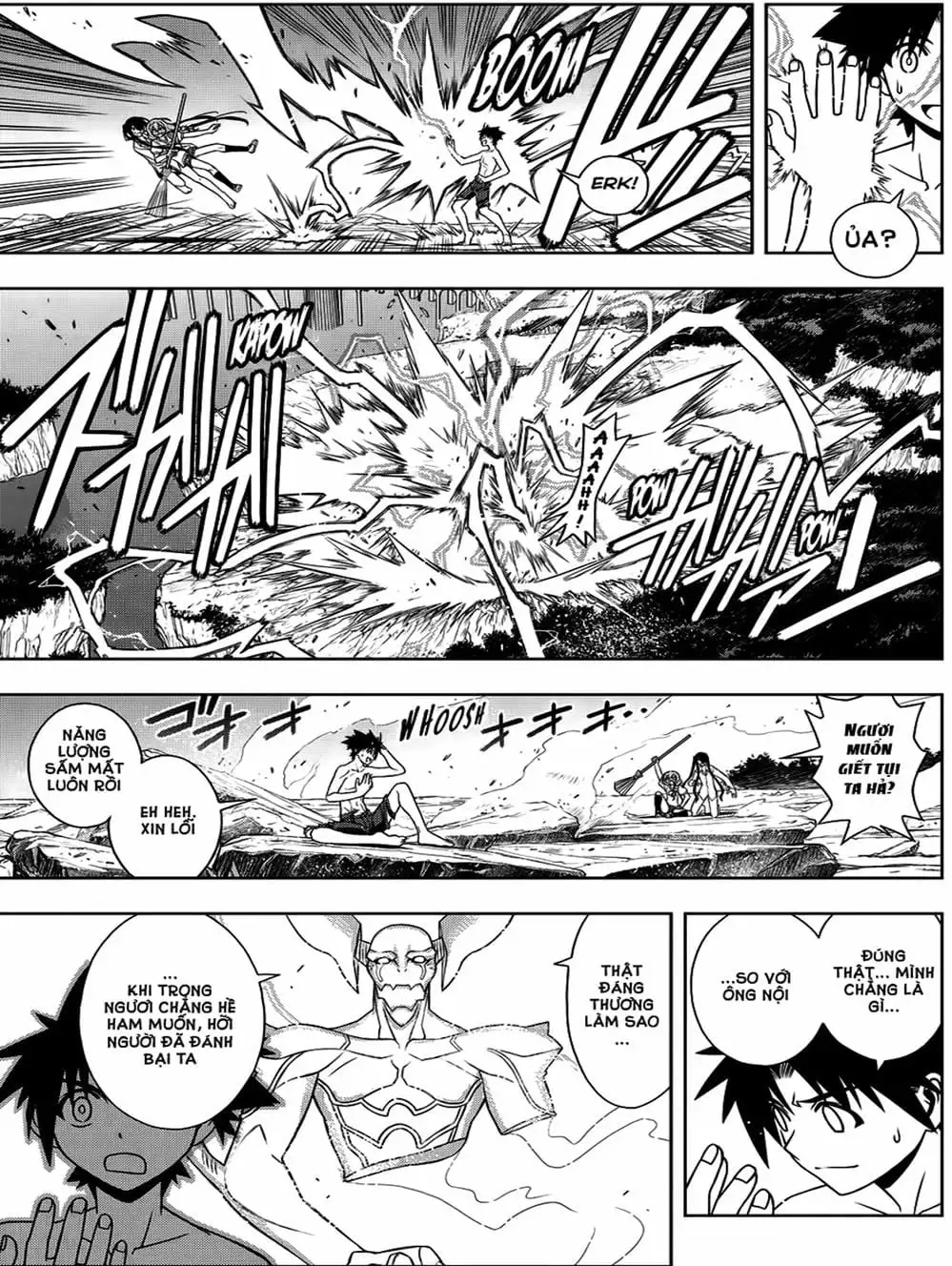 Chapter 79 - Image 16