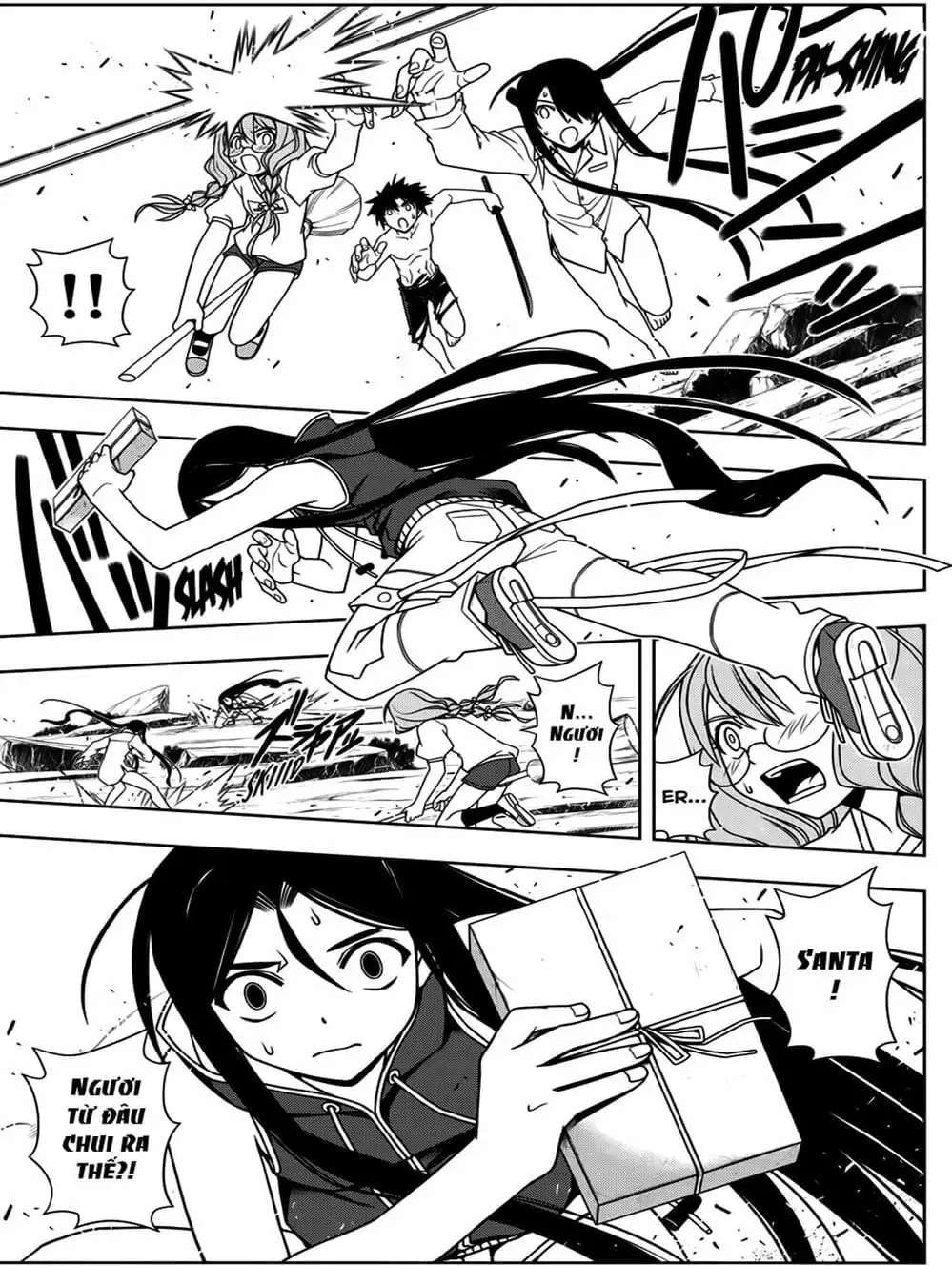 Chapter 79 - Image 20