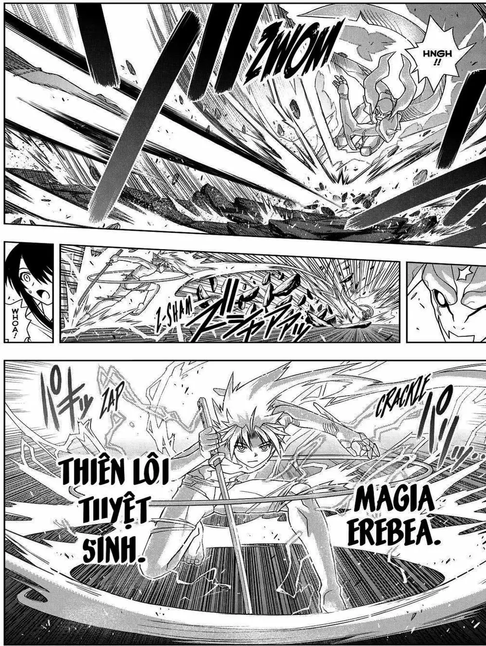 Chapter 79 - Image 6