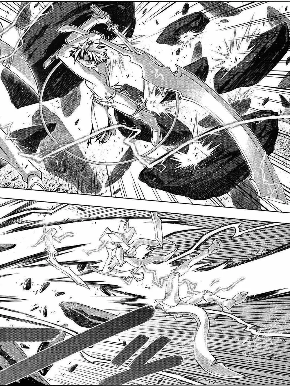 Chapter 79 - Image 9