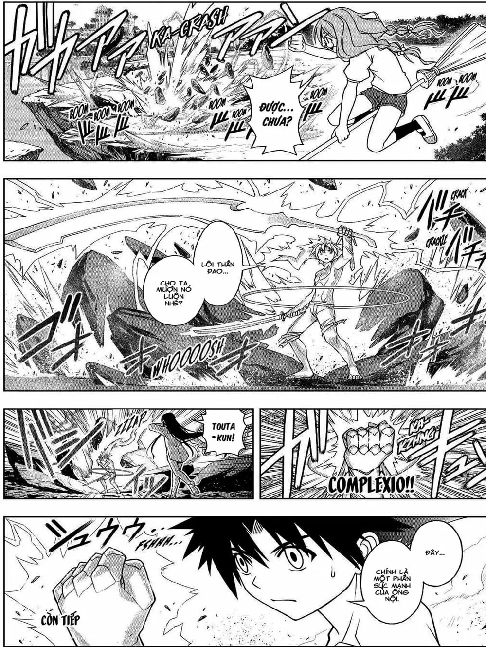 Chapter 79 - Image 10