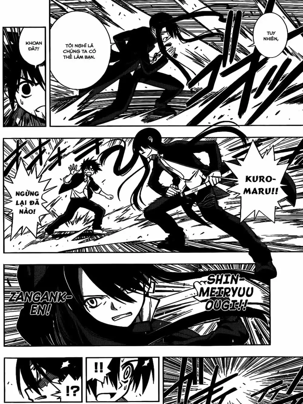 Chapter 8 - Image 1