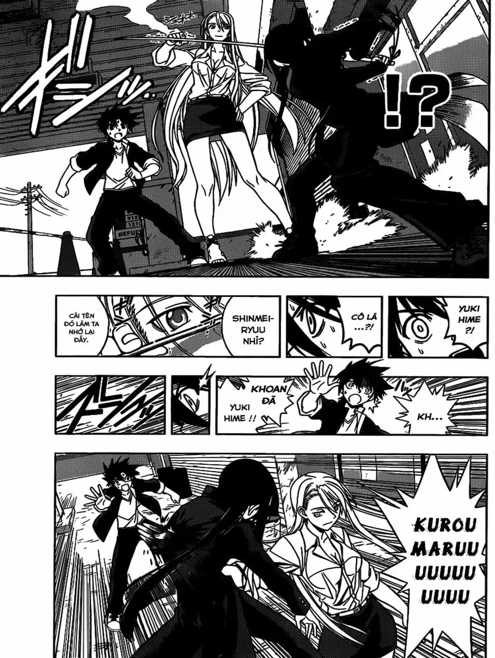 Chapter 8 - Image 2