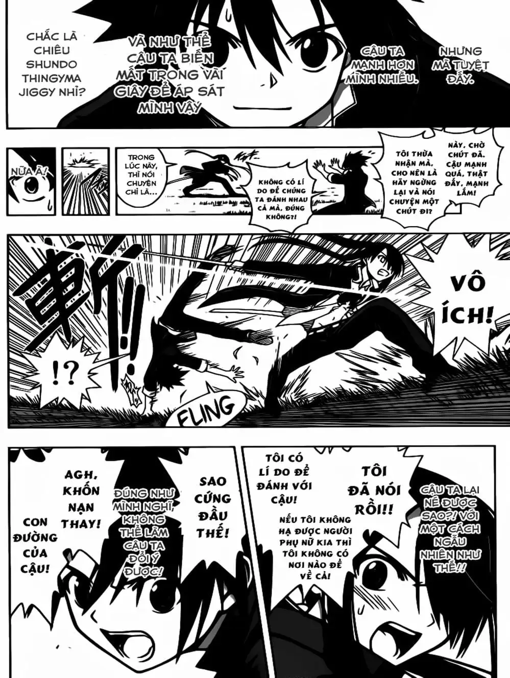 Chapter 8 - Image 13