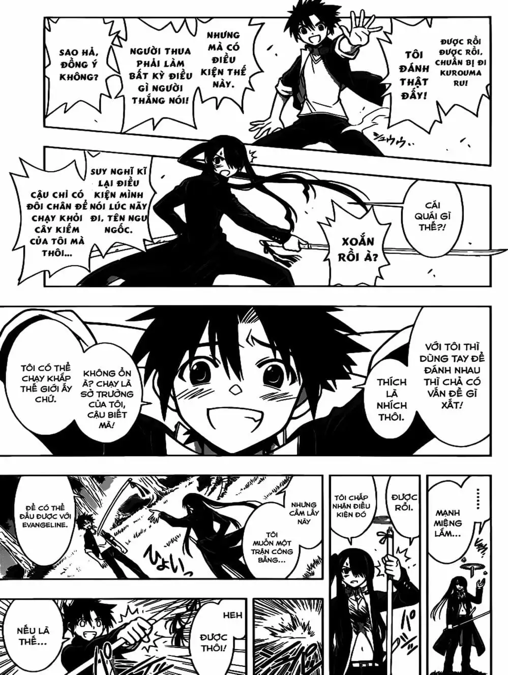 Chapter 8 - Image 14
