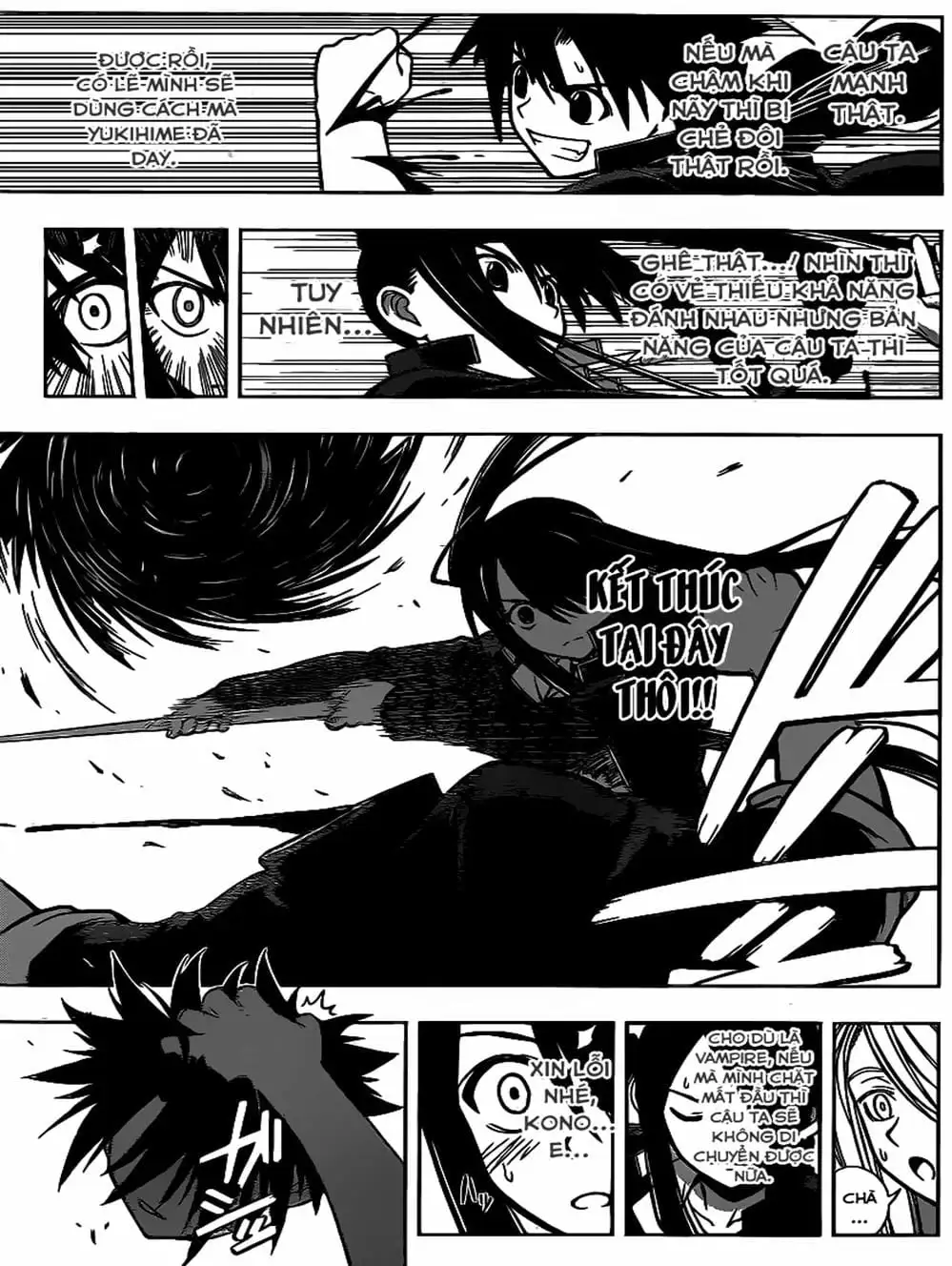 Chapter 8 - Image 18
