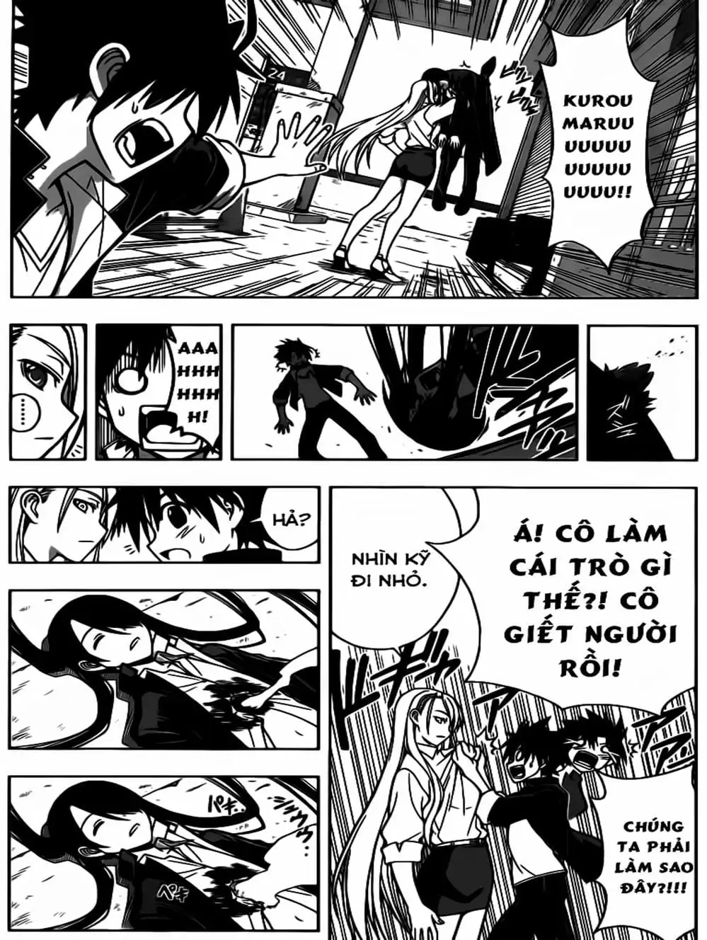 Chapter 8 - Image 6