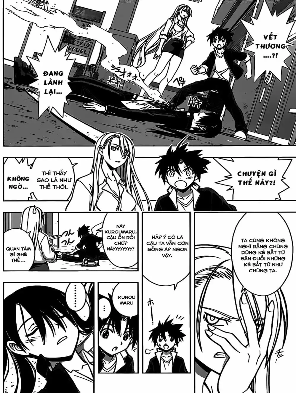 Chapter 8 - Image 7