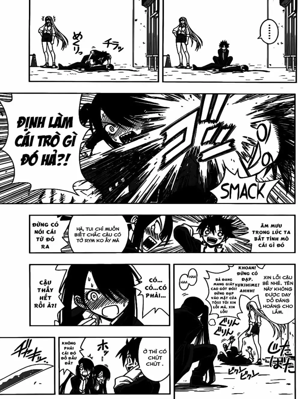 Chapter 8 - Image 8