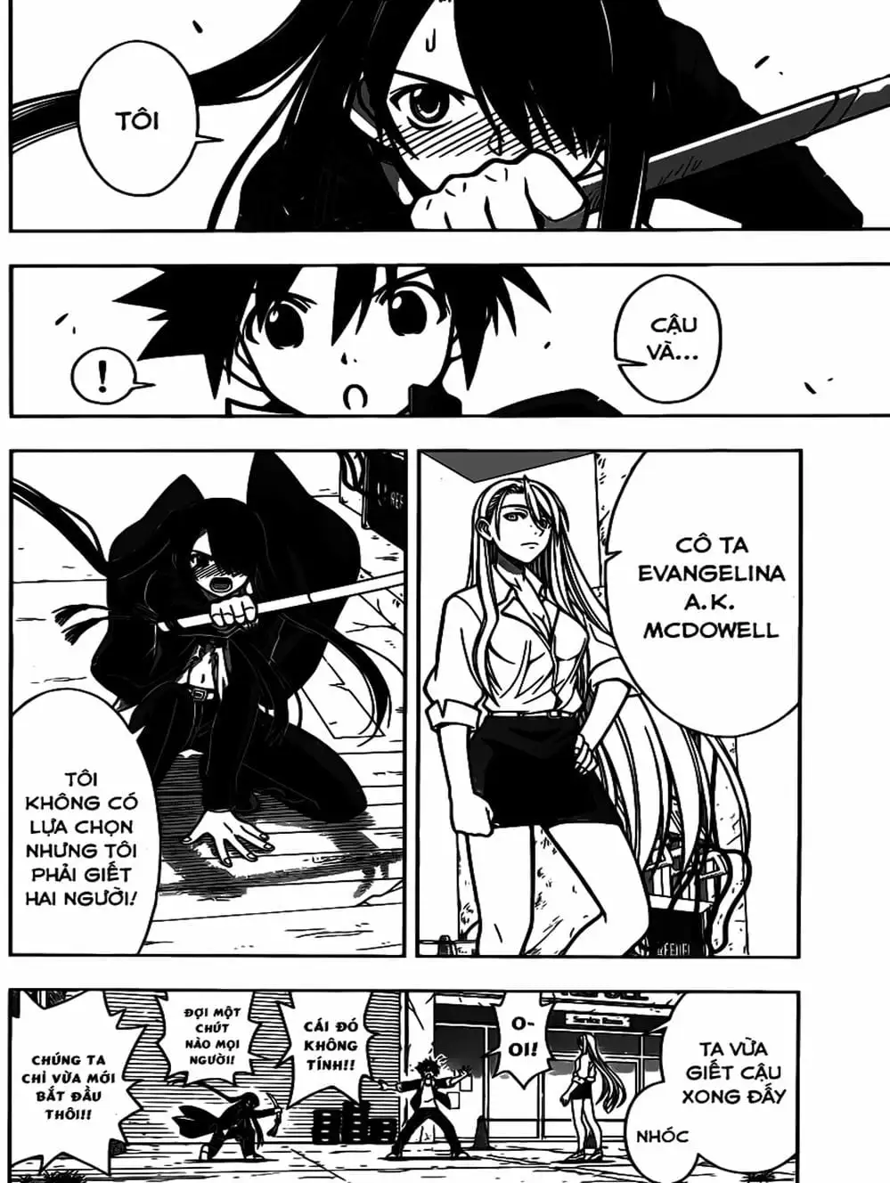 Chapter 8 - Image 9