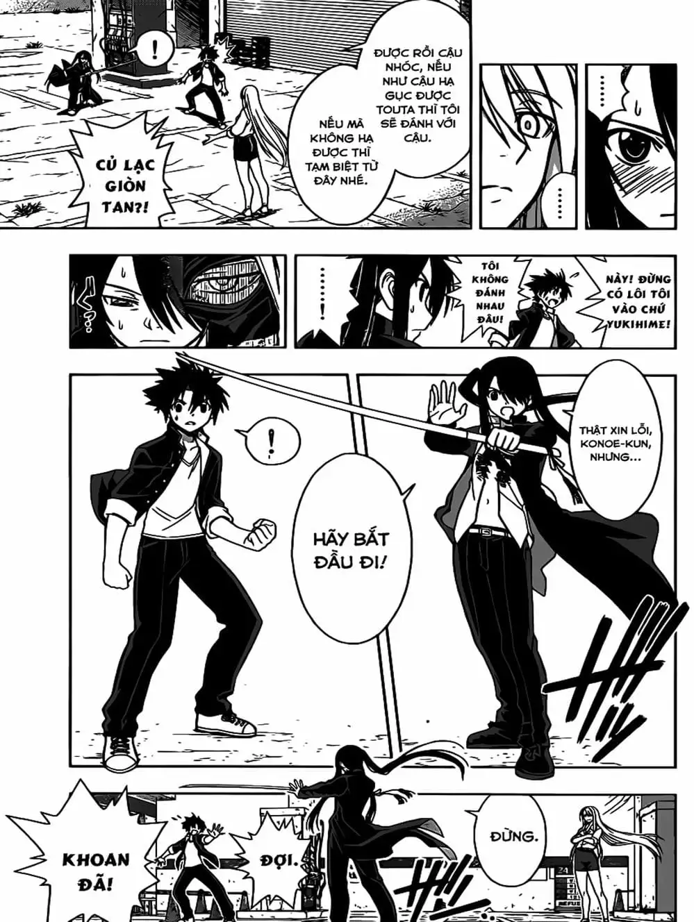 Chapter 8 - Image 10