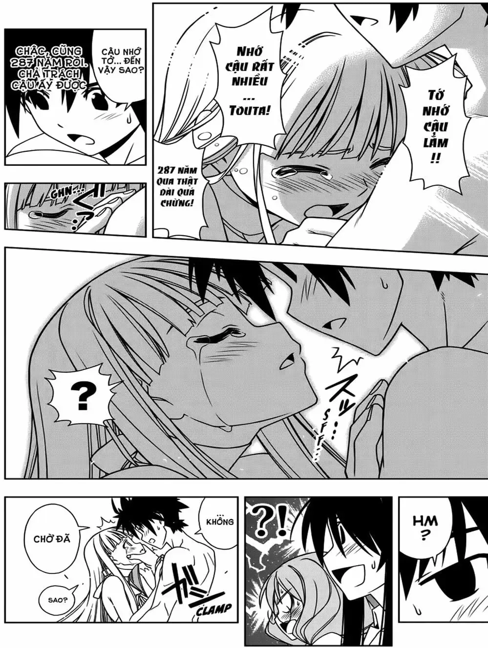 Chapter 80 - Image 11