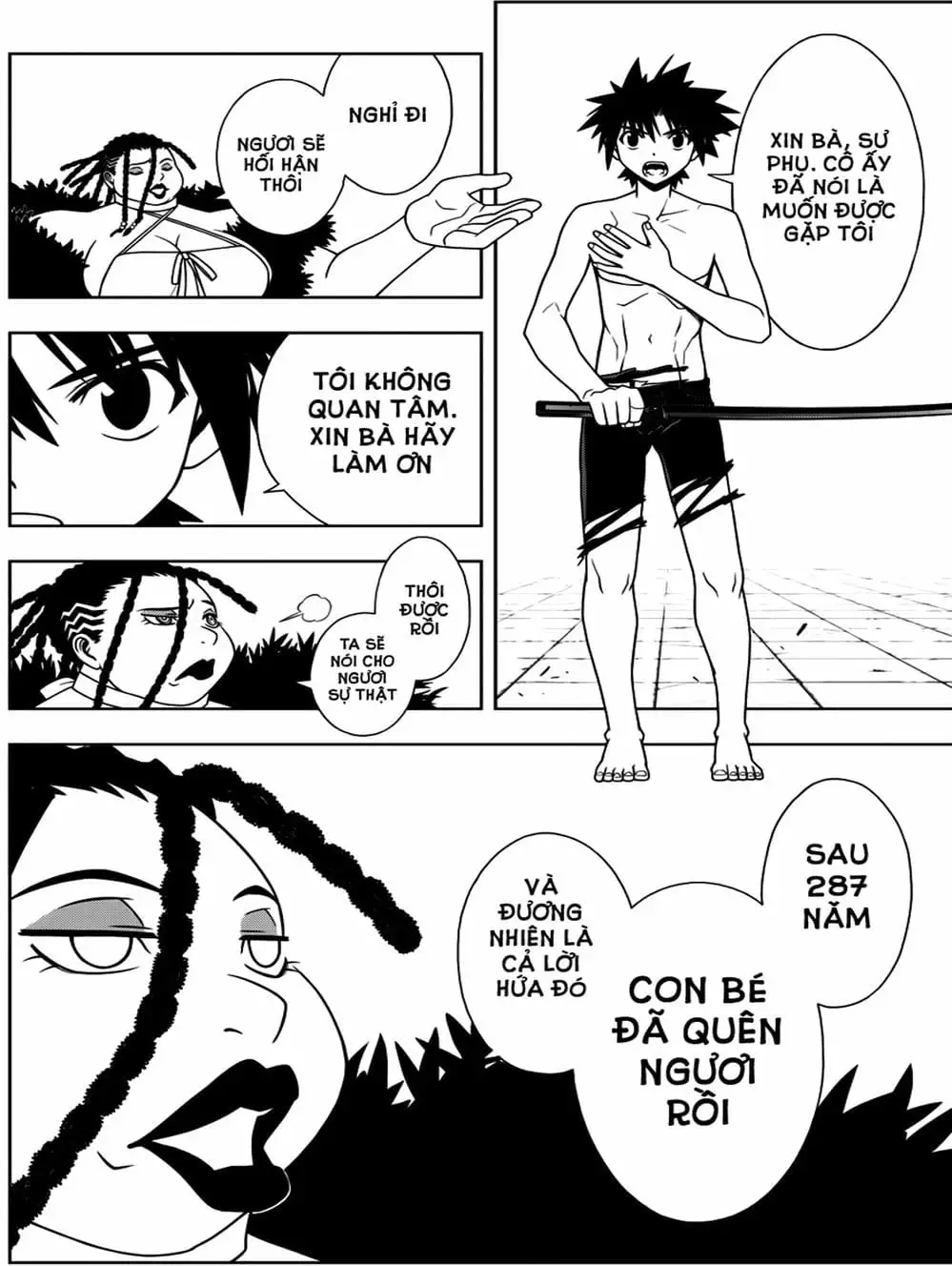 Chapter 80 - Image 15