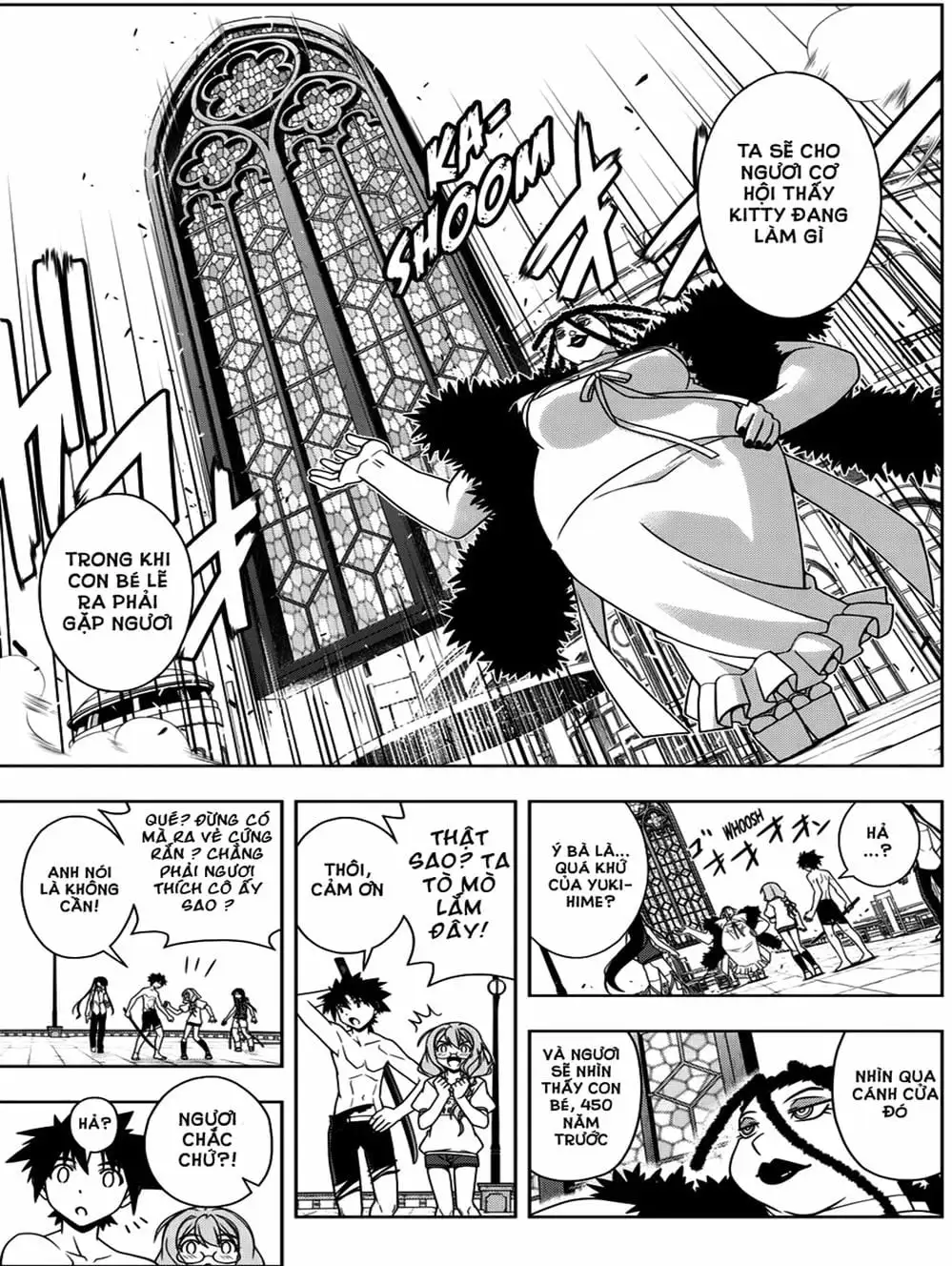 Chapter 80 - Image 18