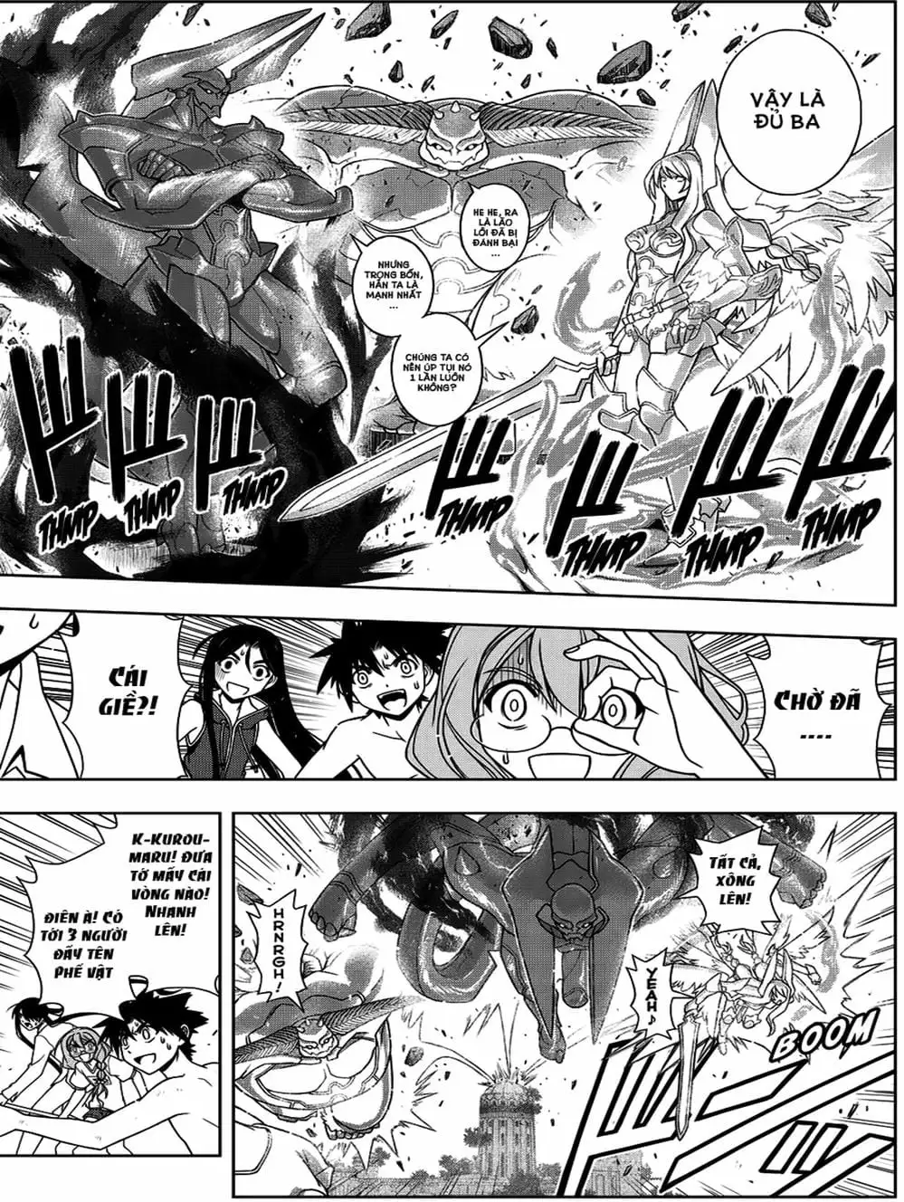 Chapter 80 - Image 6