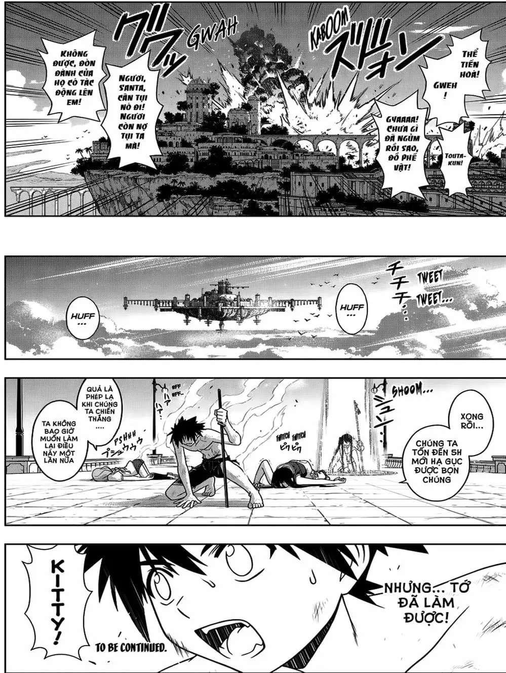 Chapter 80 - Image 7
