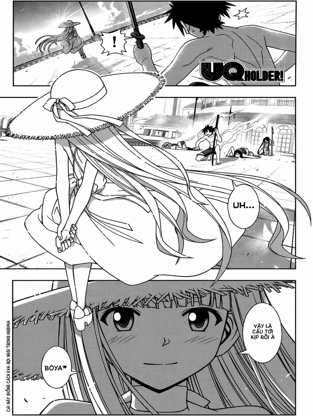 Chapter 80 - Image 8