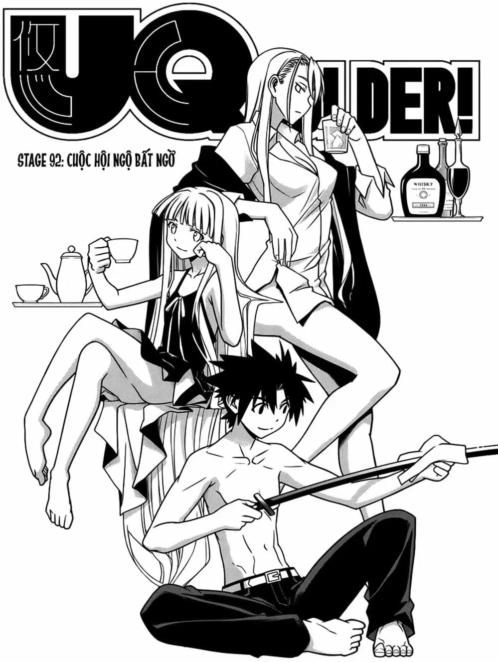 Chapter 80 - Image 9