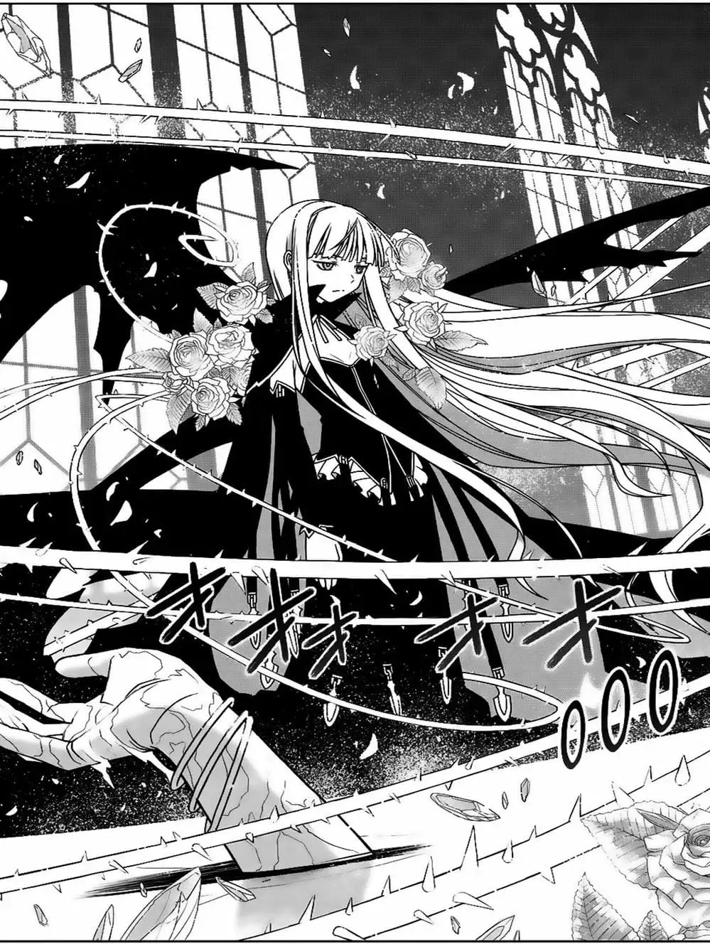 Chapter 81 - Image 1
