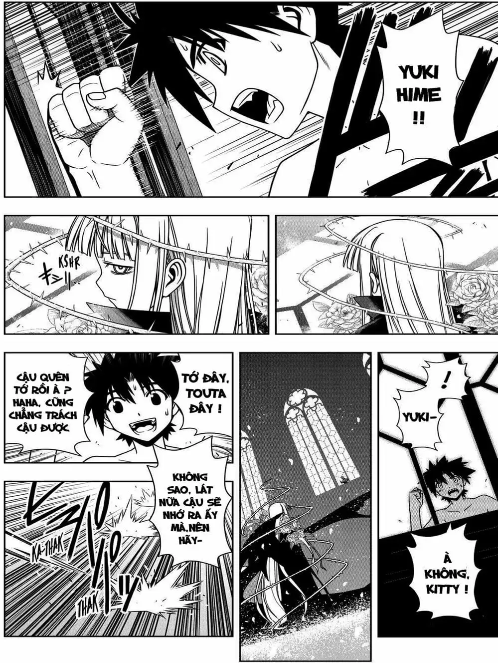 Chapter 81 - Image 18