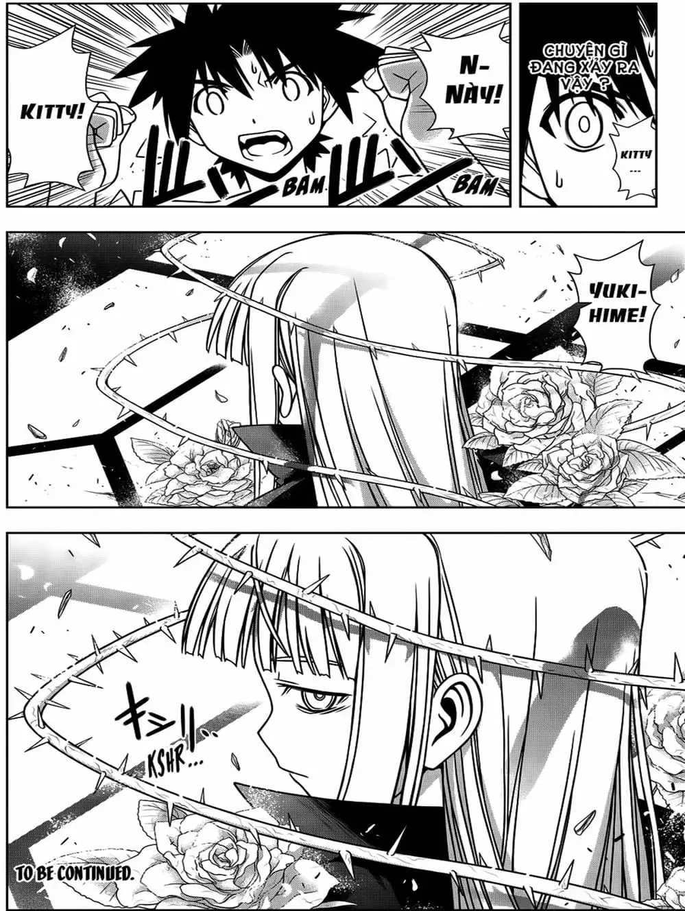 Chapter 81 - Image 3