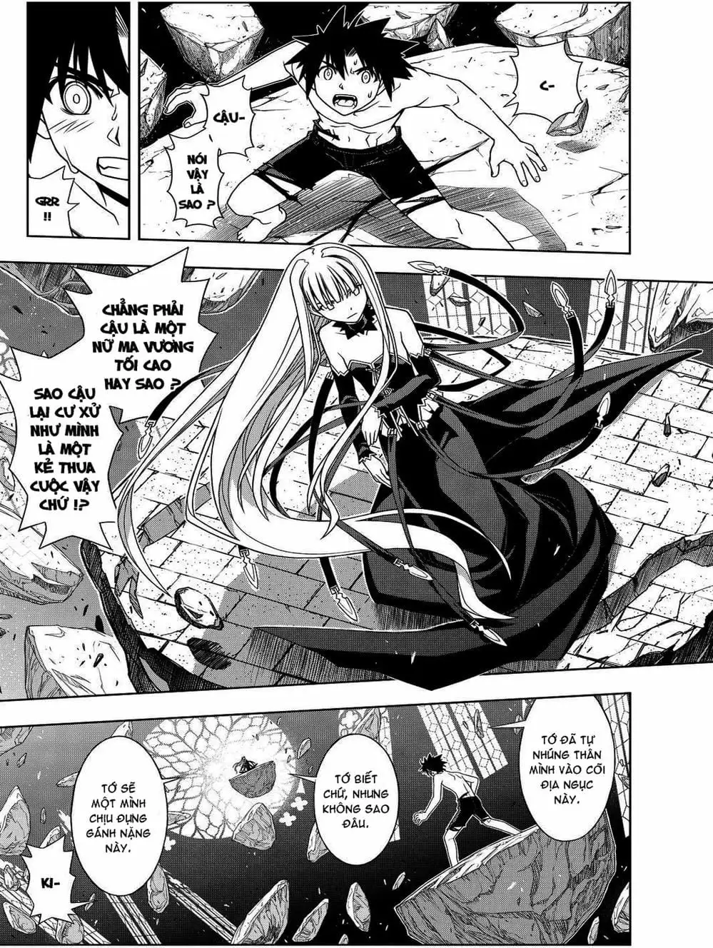 Chapter 82 - Image 11