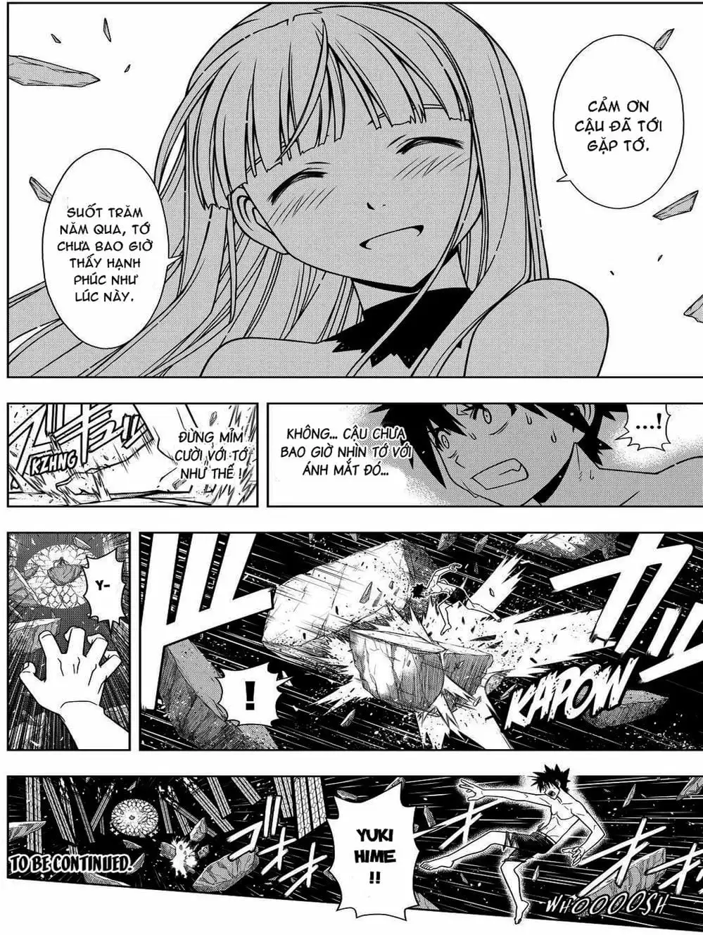 Chapter 82 - Image 12