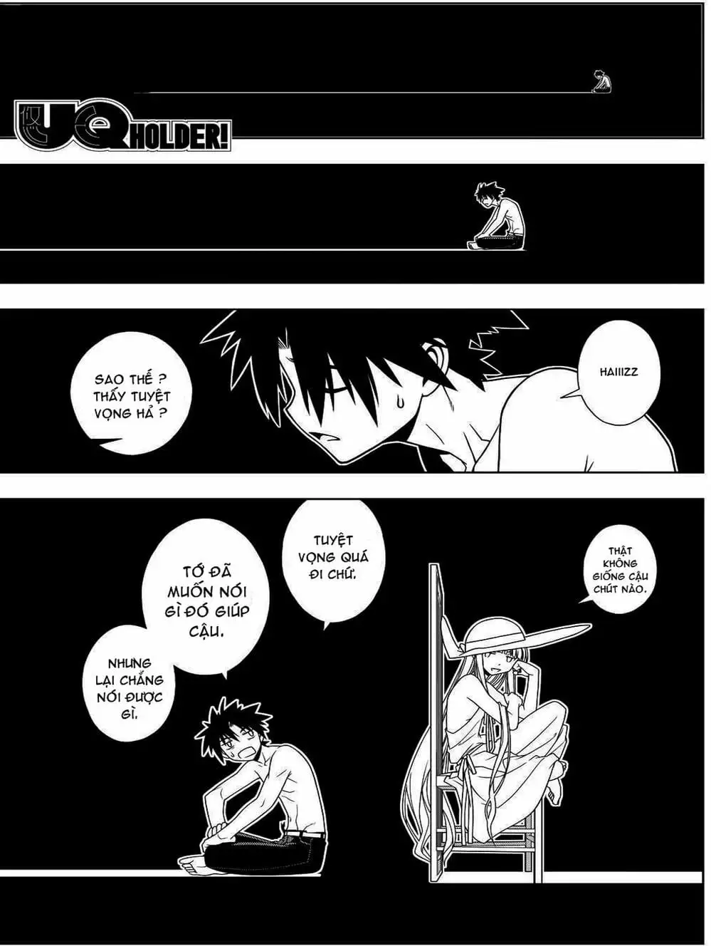 Chapter 82 - Image 13