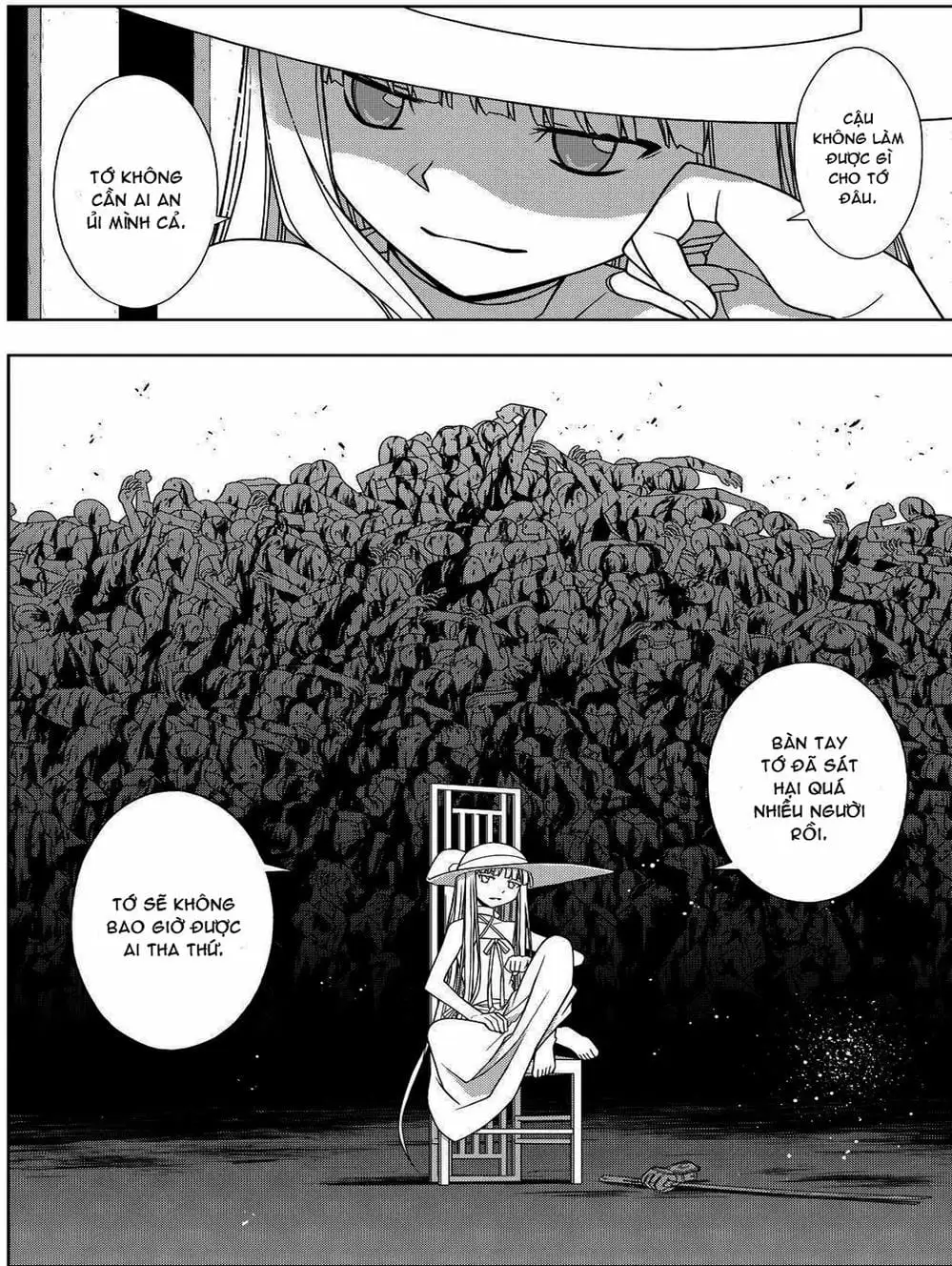Chapter 82 - Image 14