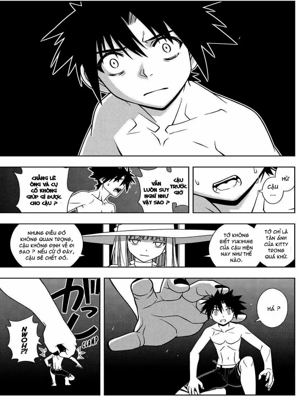 Chapter 82 - Image 15