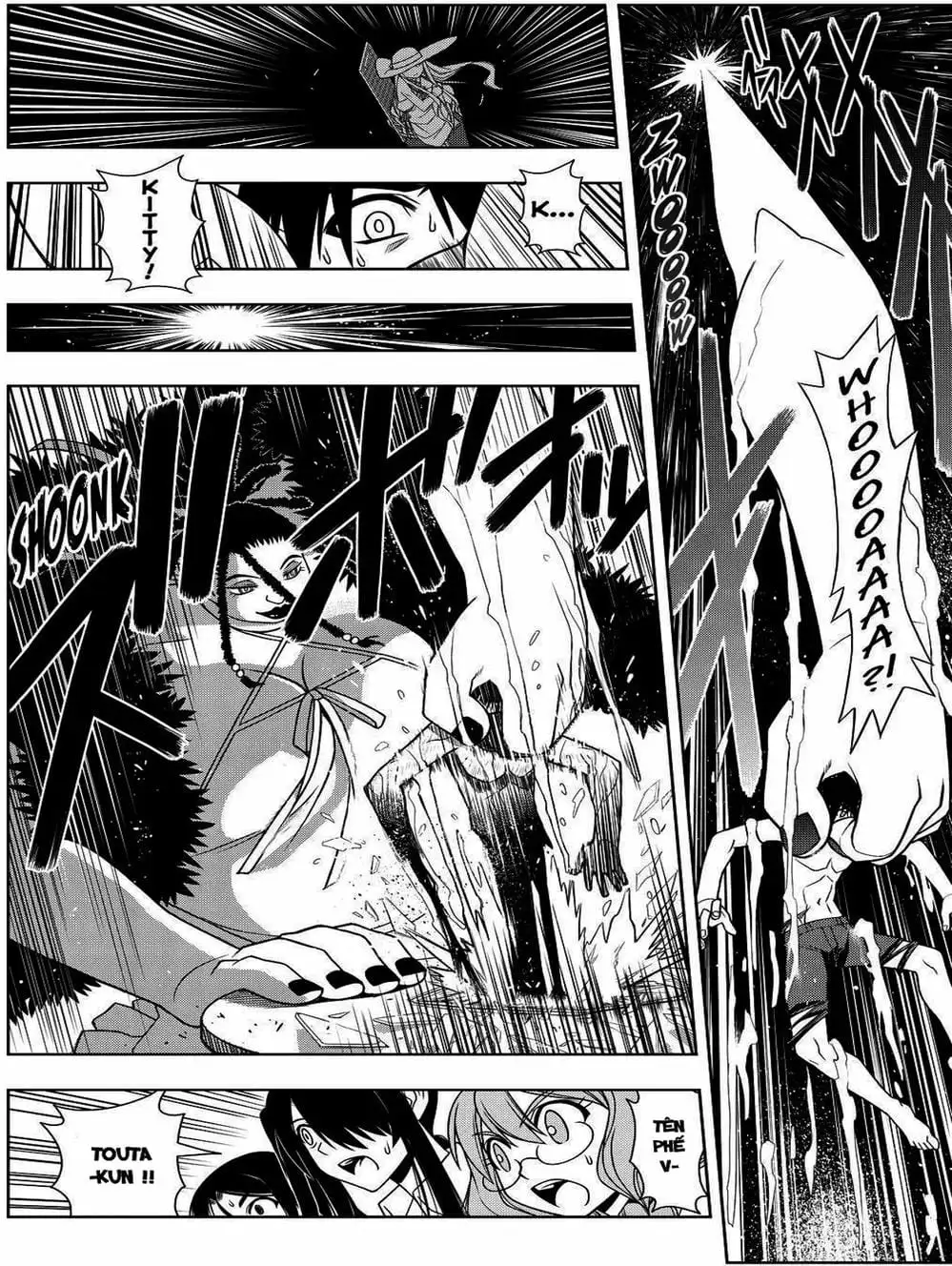 Chapter 82 - Image 16