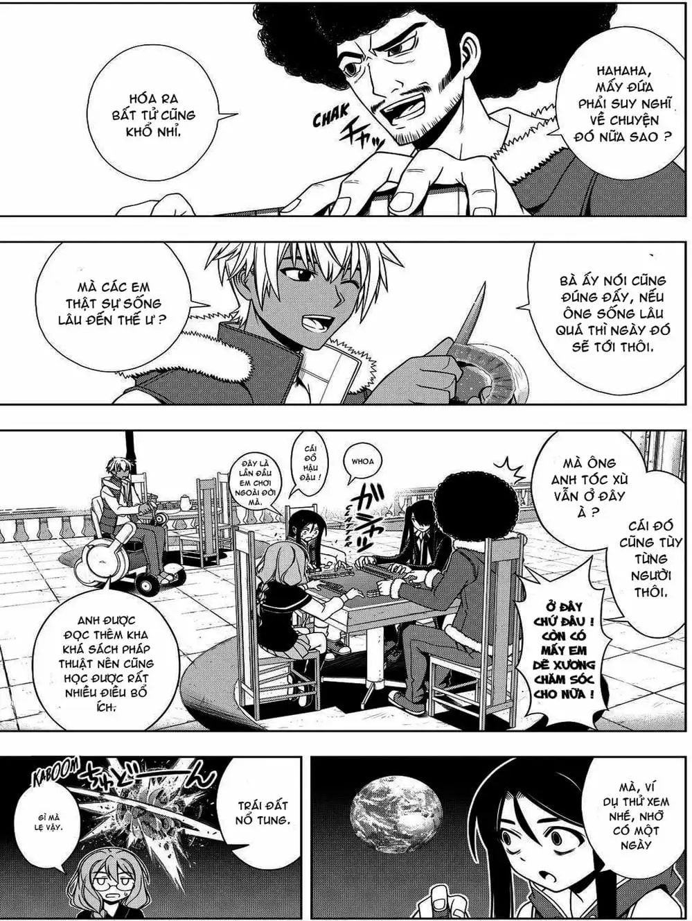 Chapter 82 - Image 19