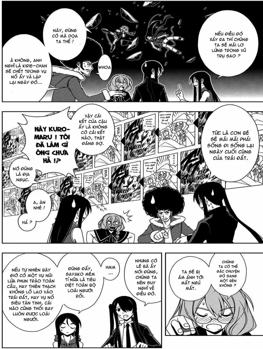 Chapter 82 - Image 20