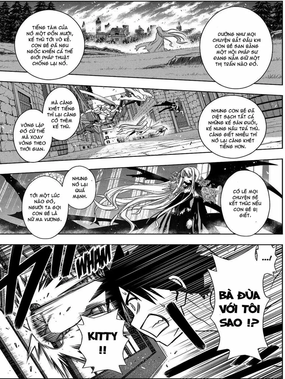 Chapter 82 - Image 3