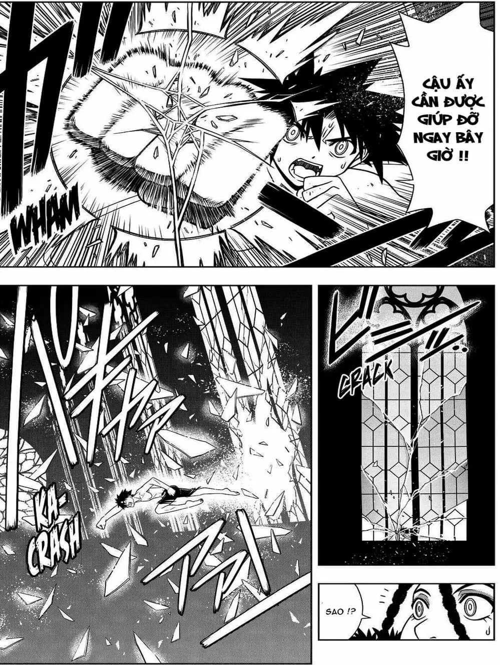Chapter 82 - Image 5